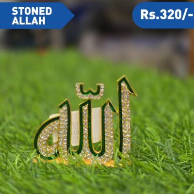 STOND ALLAH