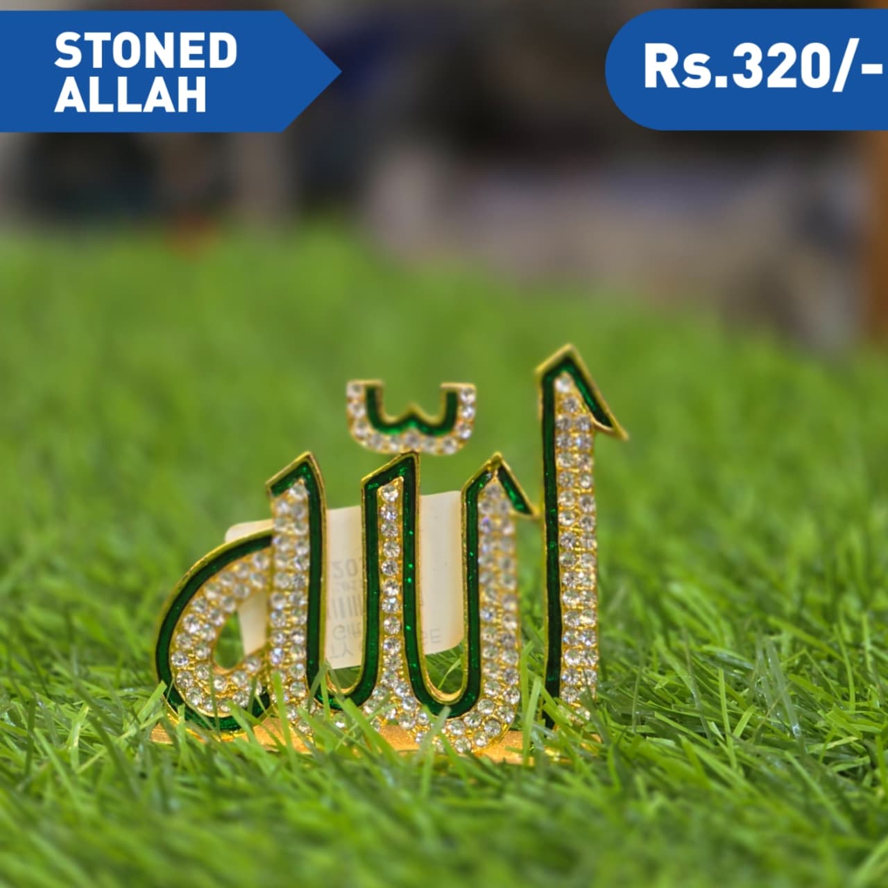 STOND ALLAH
