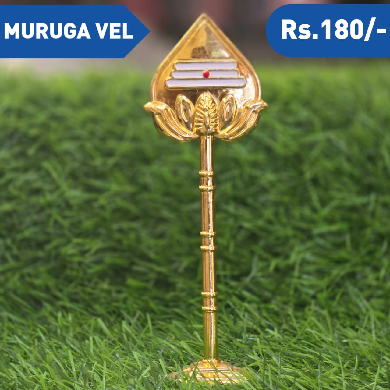 MURUGA VEL