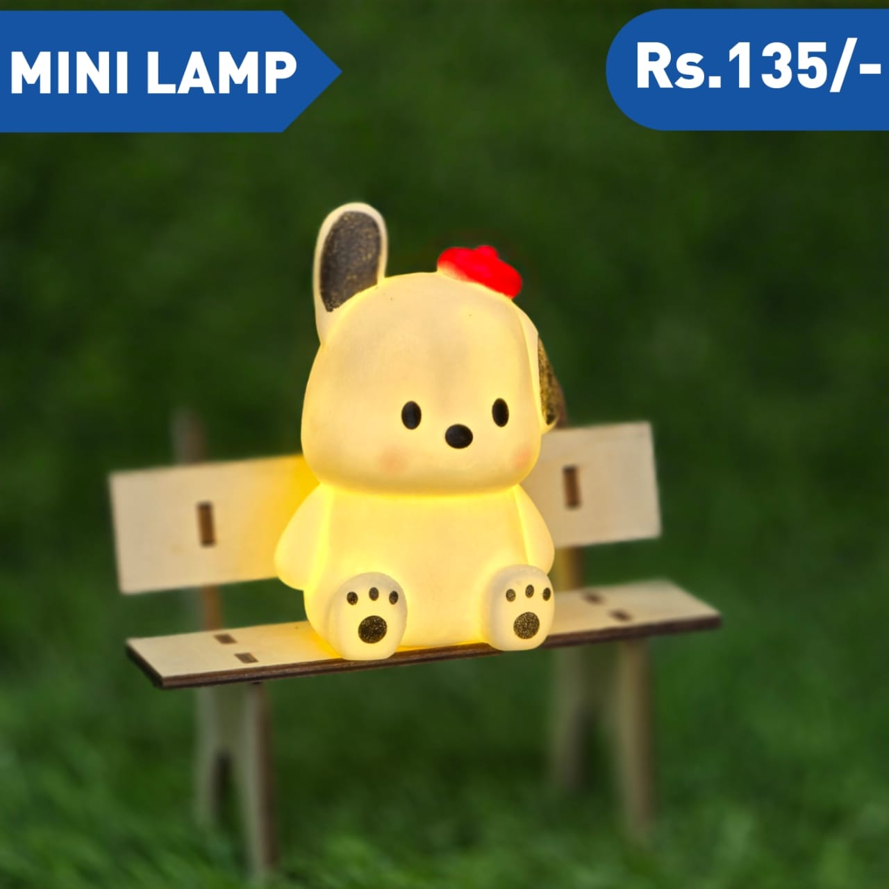 MINI SITTING DOG LAMP