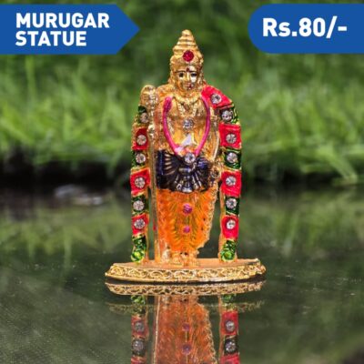 MURUGAR STATUS M3
