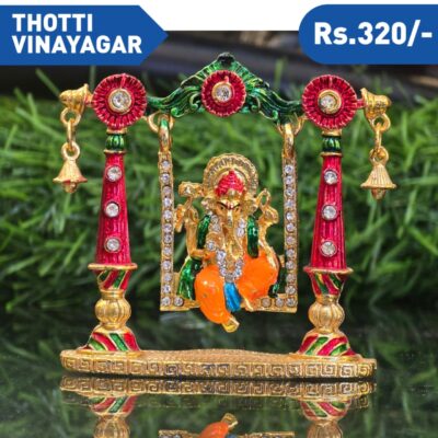 THOTTI VINAYAGER
