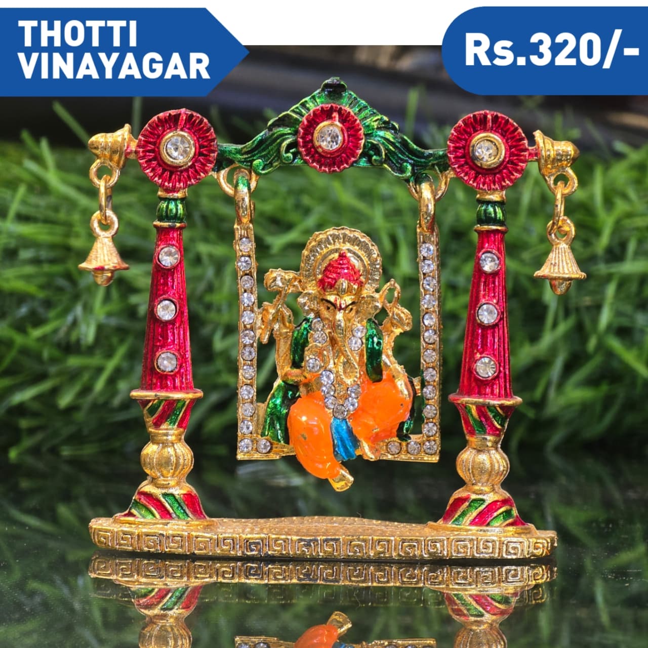 THOTTI VINAYAGER