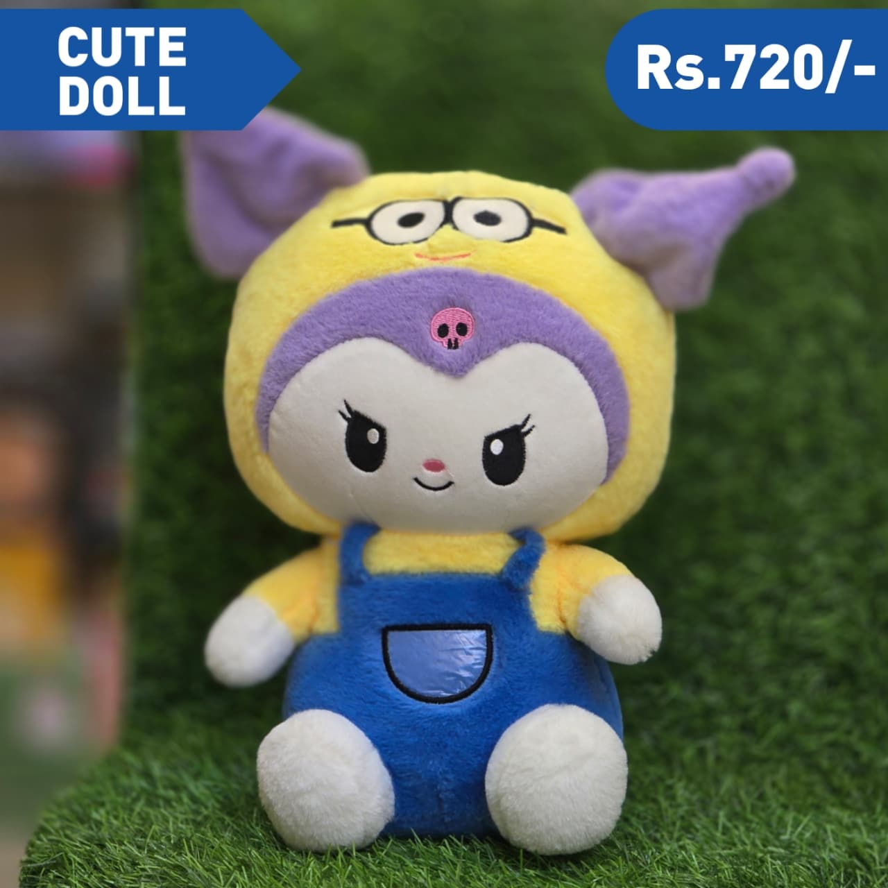 CUTE DOLL