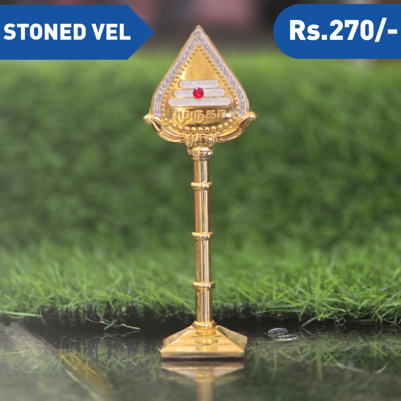 STONED  VEL