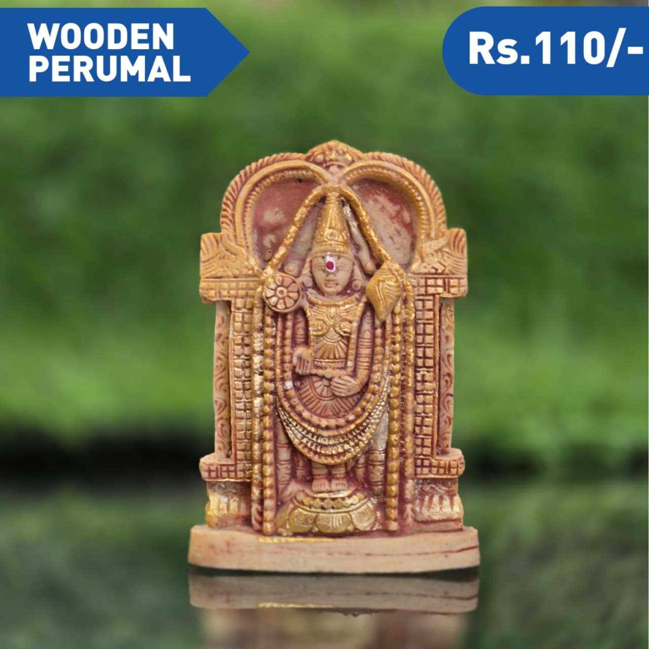 WOODEN PERUMAL M1