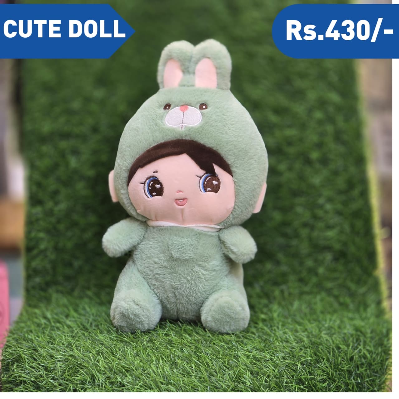 CUTE DOLL