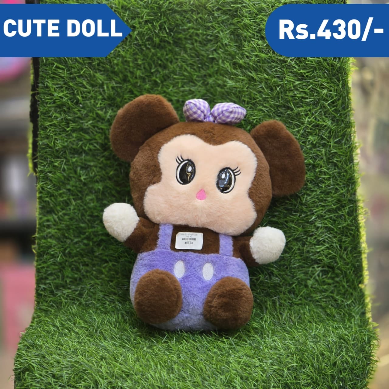 CUTE DOLL M1