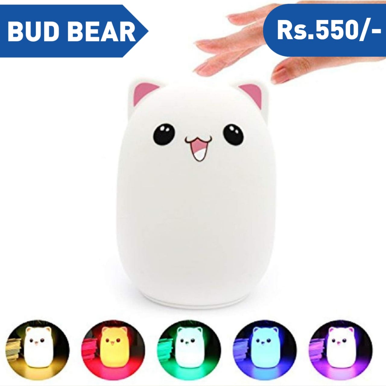 BUD BEAR SILICON LAMP