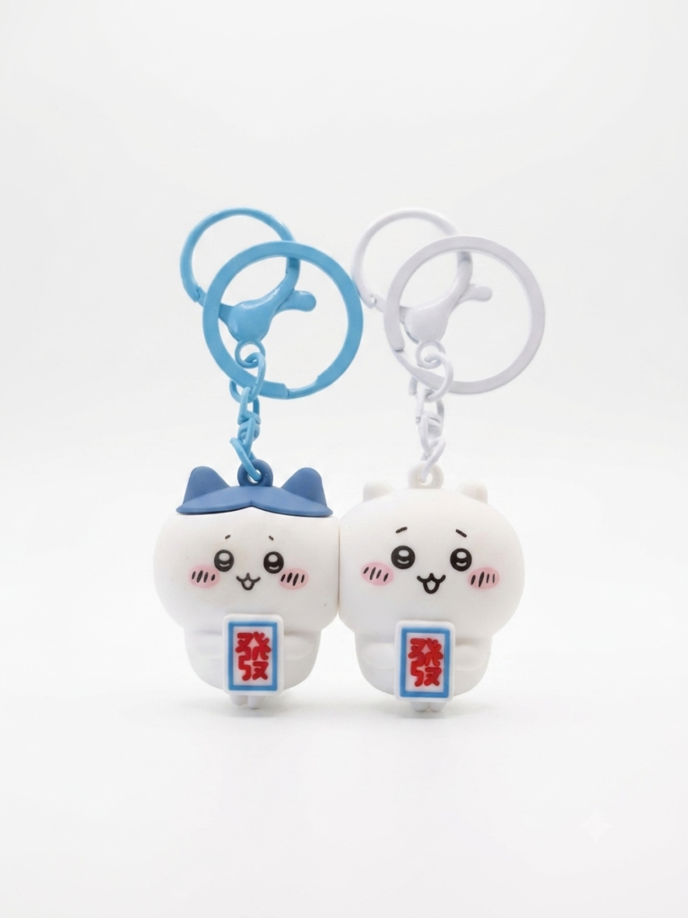love magnet keychain 4